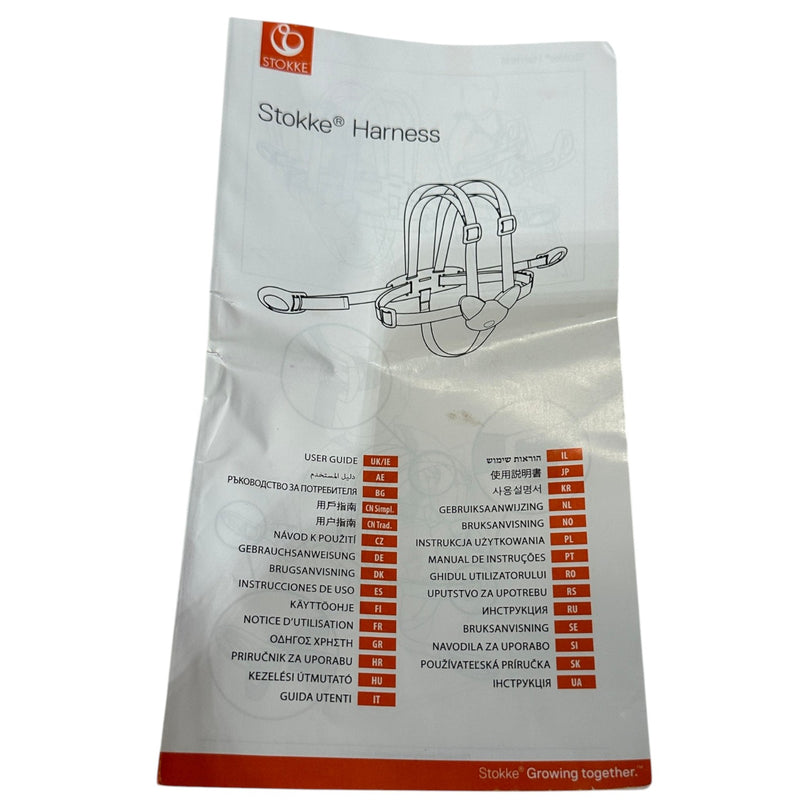 Stokke-5-point-Harness-for-the-Tripp-Trapp-Beige-3-5