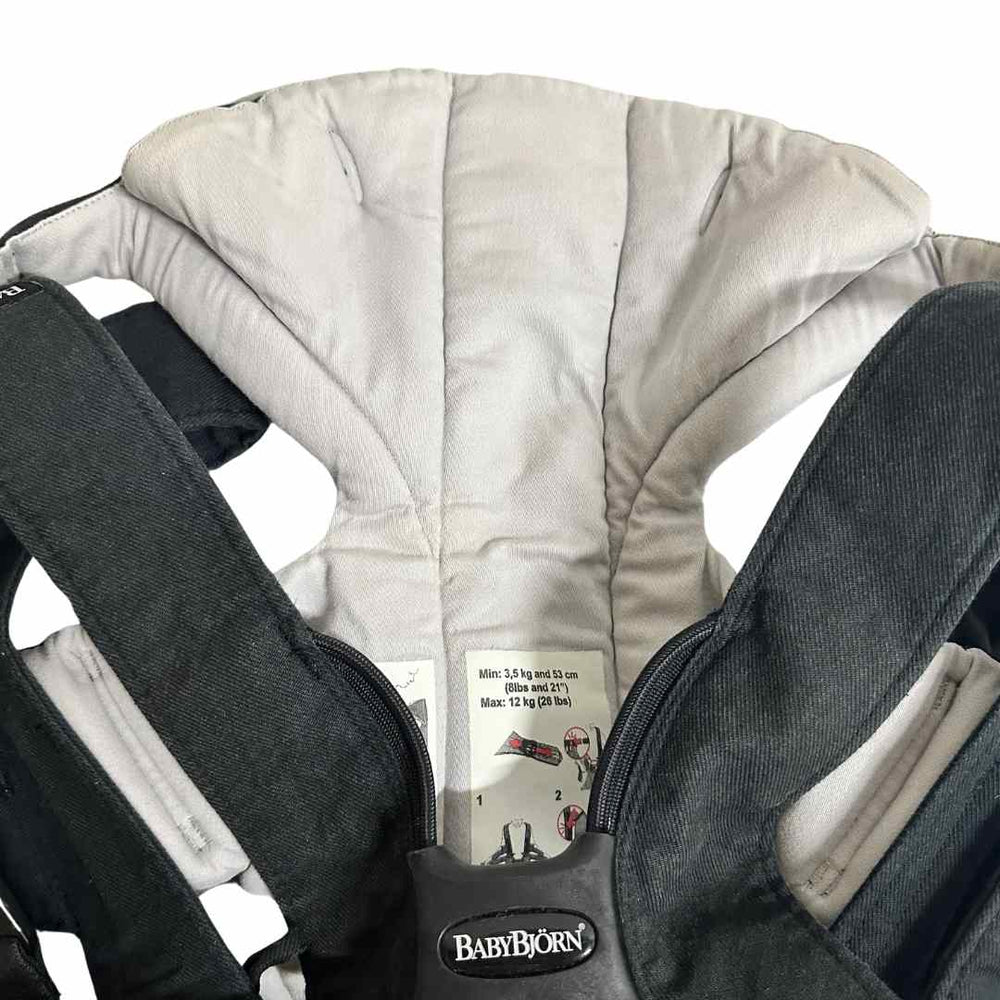 Secondful BabyBjorn Miracle Soft Cotton Mix Baby Carrier Black Shop used Baby Carriers Wraps in UAE Secondful