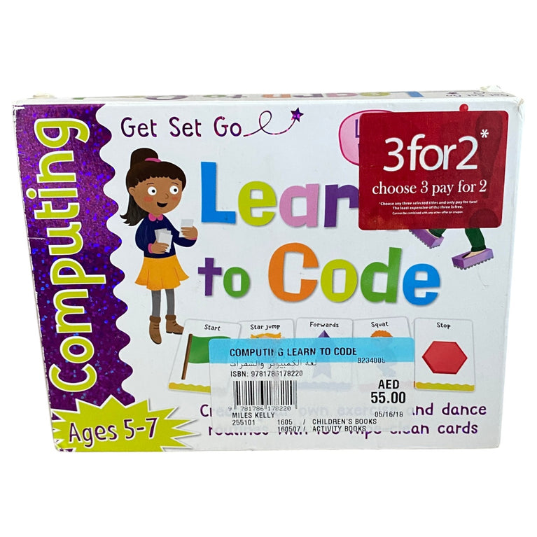 Tech-Age-Kids-Flashcards-Computing-Learn-to-Code-Cards-1-3