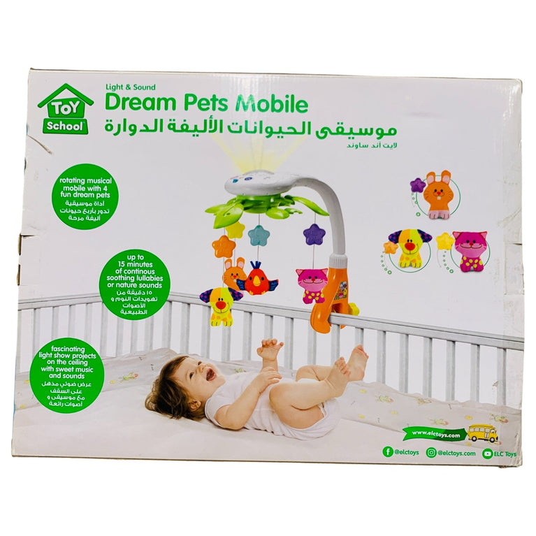 Toy-School-Light-and-Sound-Dream-Pets-Mobile-1-3