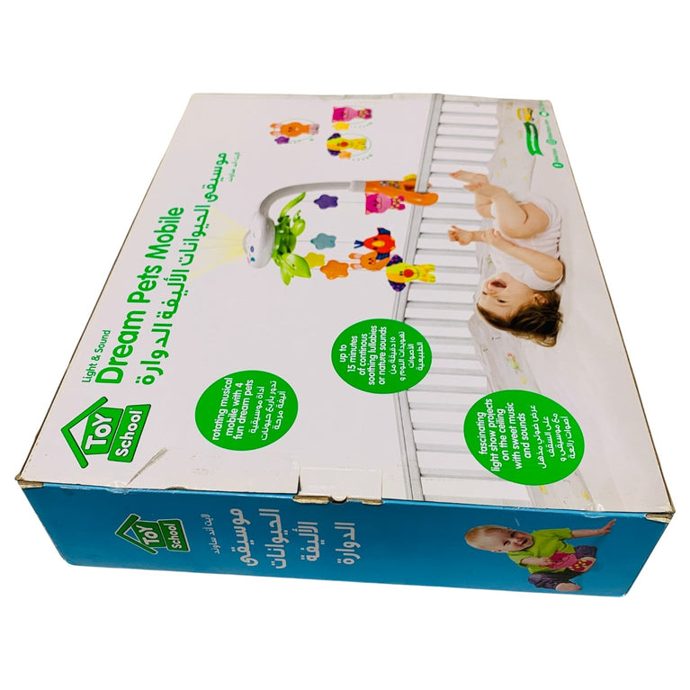 Toy-School-Light-and-Sound-Dream-Pets-Mobile-1-4