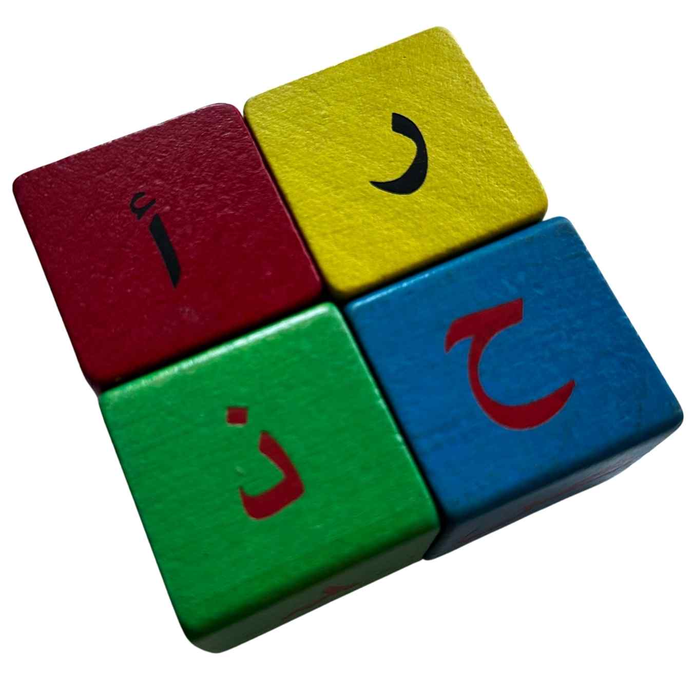 Secondful | Hijaiyah Arabic Wooden Blocks (Beginner) | Shop used Wooden ...