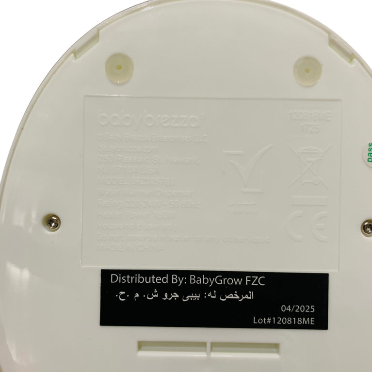 Baby-Brezza-Instant-Warmer-White/Grey-1-7