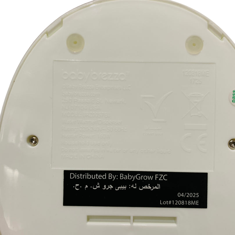 Baby-Brezza-Instant-Warmer-White/Grey-1-7