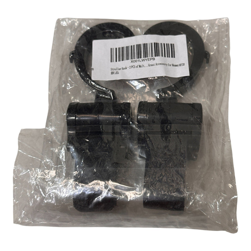 Universal-Stroller-Hooks-1-2