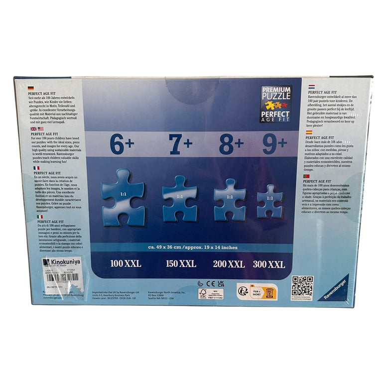 Ravensburger Puzzle Batman Puzzle 100 XXL