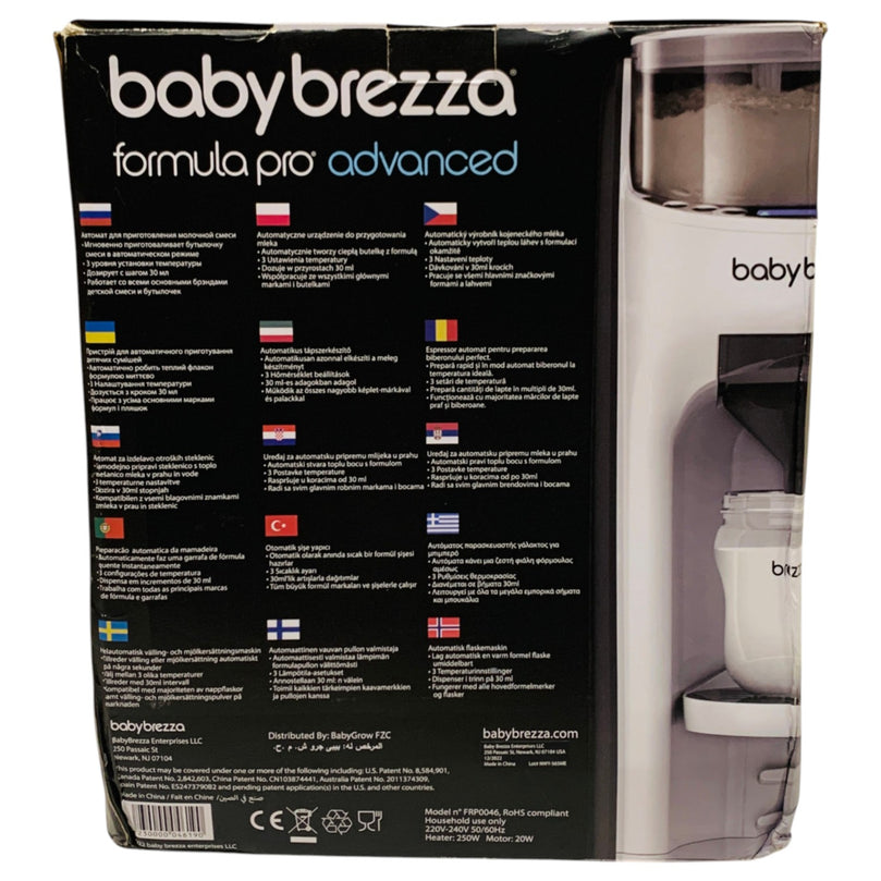 Baby-Brezza-Pro-Advanced-Formula-Dispenser-35-13