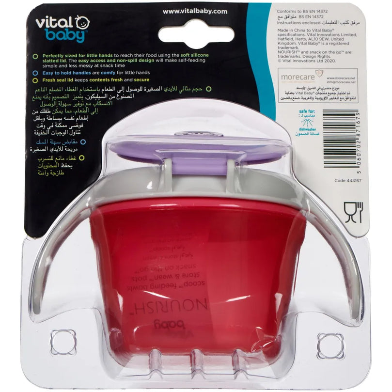 Vital-Baby-Nourish-Snack-on-the-go-Fizz-240ml-1-1-4