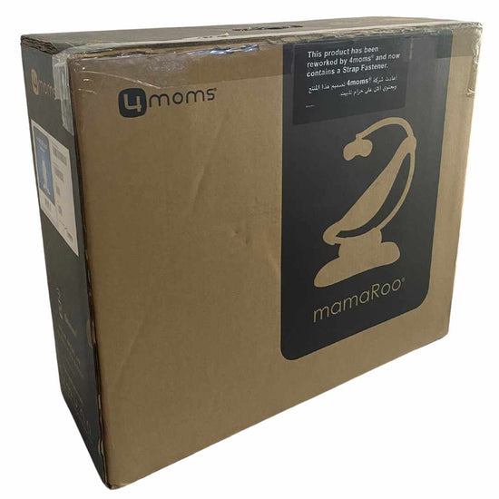 4moms-Mamaroo-4.0-Bouncer-Multiplush-11