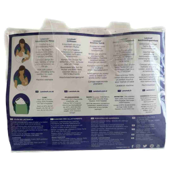 Lansinoh-Breastfeeding-Pillow-3
